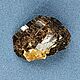 Аксинит, кристалл, минерал натуральный. Минералы. Galina (mineralog). Ярмарка Мастеров.  Фото №5