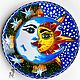 'The unity of two opposites - the Sun and the Moon ' plate, Plates, Krasnodar,  Фото №1