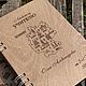 Именной блокнот памятный подарок учителю иностранного английского язык. Сувениры по профессиям. Мастерская 'Лазерная Лапонька' (lazerlapa). Интернет-магазин Ярмарка Мастеров.  Фото №2