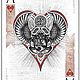 Игральные карты Aces of Egypt, Светлое издание для покера. Карточные игры. April GS. Ярмарка Мастеров.  Фото №9