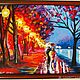 Painting Couple in love alley lanterns autumn oil palette knife. Pictures. Yulia Berseneva ColoredCatsArt. Online shopping on My Livemaster.  Фото №2