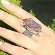 Shine ring with amethyst made of 925 sterling silver IV0038. Rings. Sunny Silver. Online shopping on My Livemaster.  Фото №2