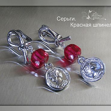 Украшения ручной работы. Ярмарка Мастеров - ручная работа Серьги классические: " Красная шпинель".. Handmade.