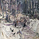 Картина Сиреневой дымкой оделись леса, Картины, Магнитогорск,  Фото №1