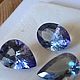Танзанит 100% натуральный (0.83 ct) , 7 х 5 mm. Кабошоны. Сертифицированные камни (Татьяна). Ярмарка Мастеров.  Фото №5