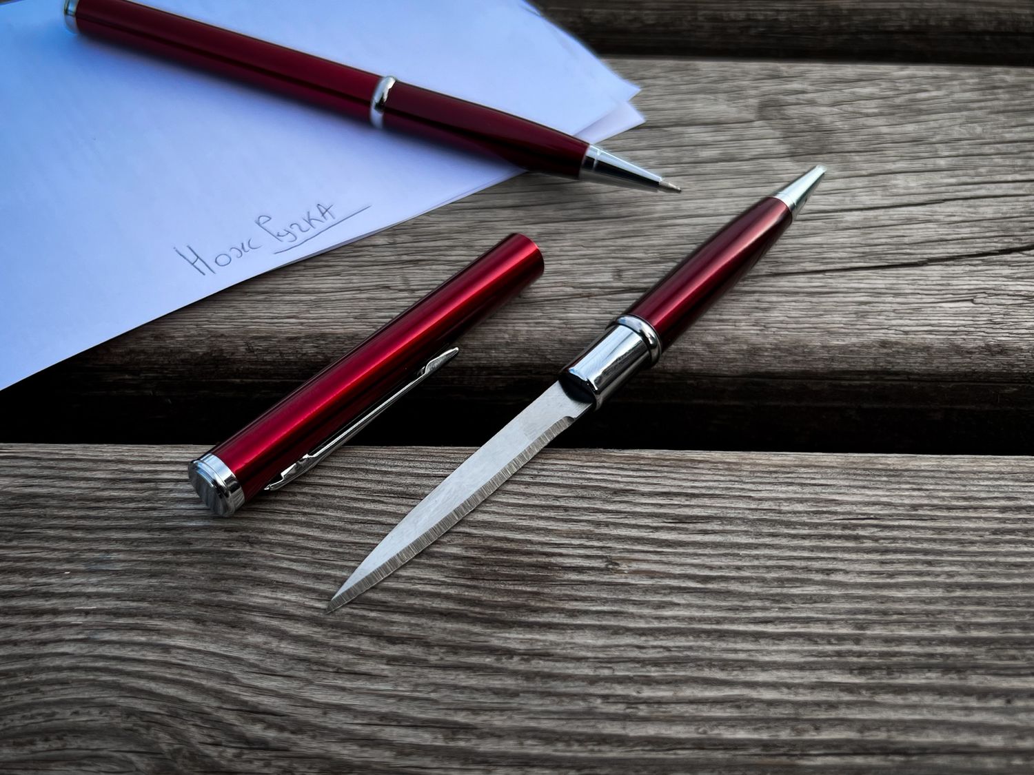 Нож - ручка складной Metal Pen (t6977)