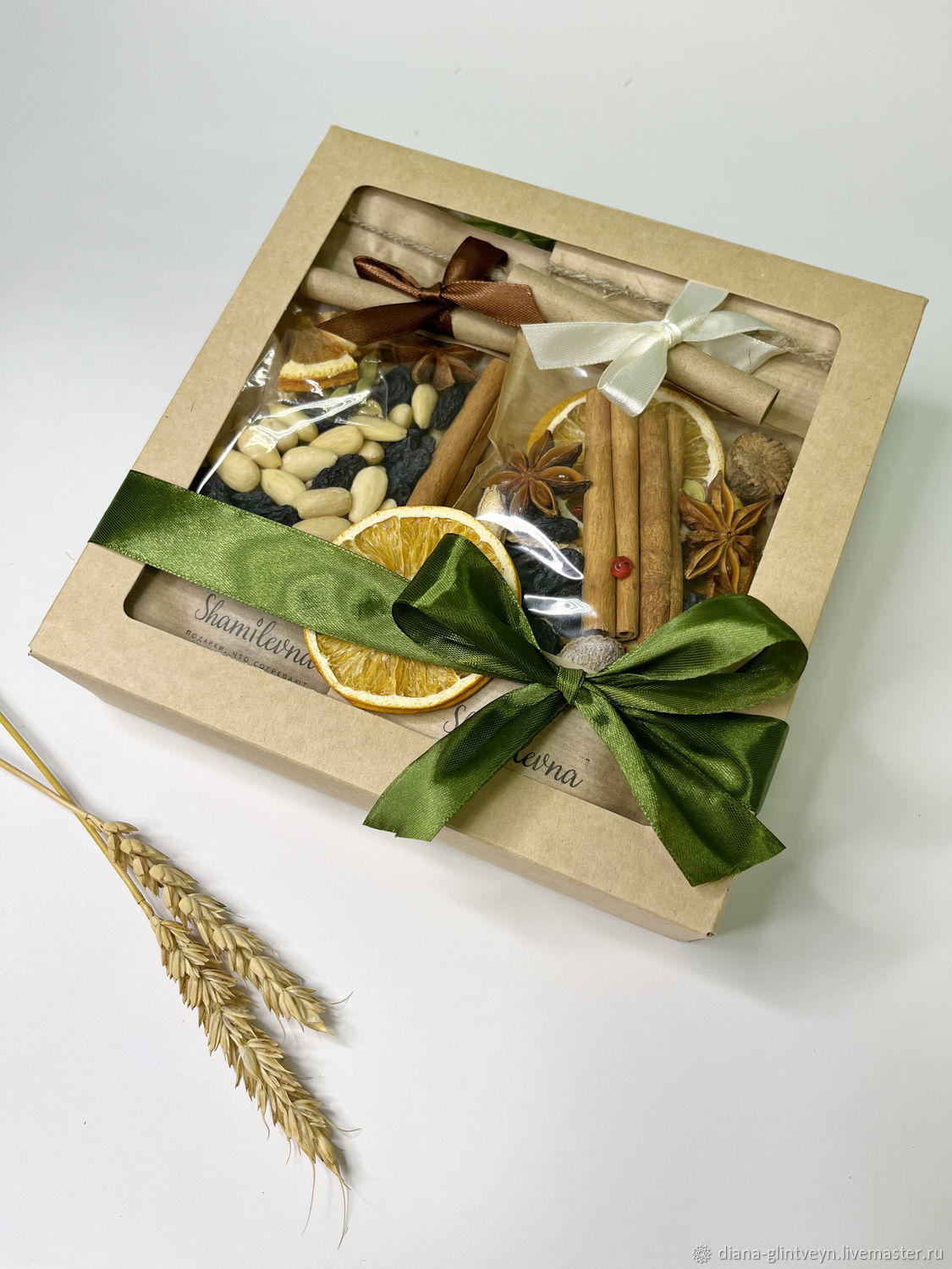 Набор для глинтвейна - Осенний в интернет-магазине на Ярмарке Мастеров ...