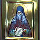 ЛЕВ ОПТИНСКИЙ , святой преподобный старец  , рукописная икона, Иконы, Южа,  Фото №1