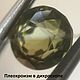 Заказать Турмалин верделит 1.30 кт IF Мозамбик. Certified Gemstones (Дмитрий). Ярмарка Мастеров. . Минералы Фото №3
