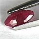 Order Ruby Marquis. Dryad. Livemaster. . Cabochons Фото №3