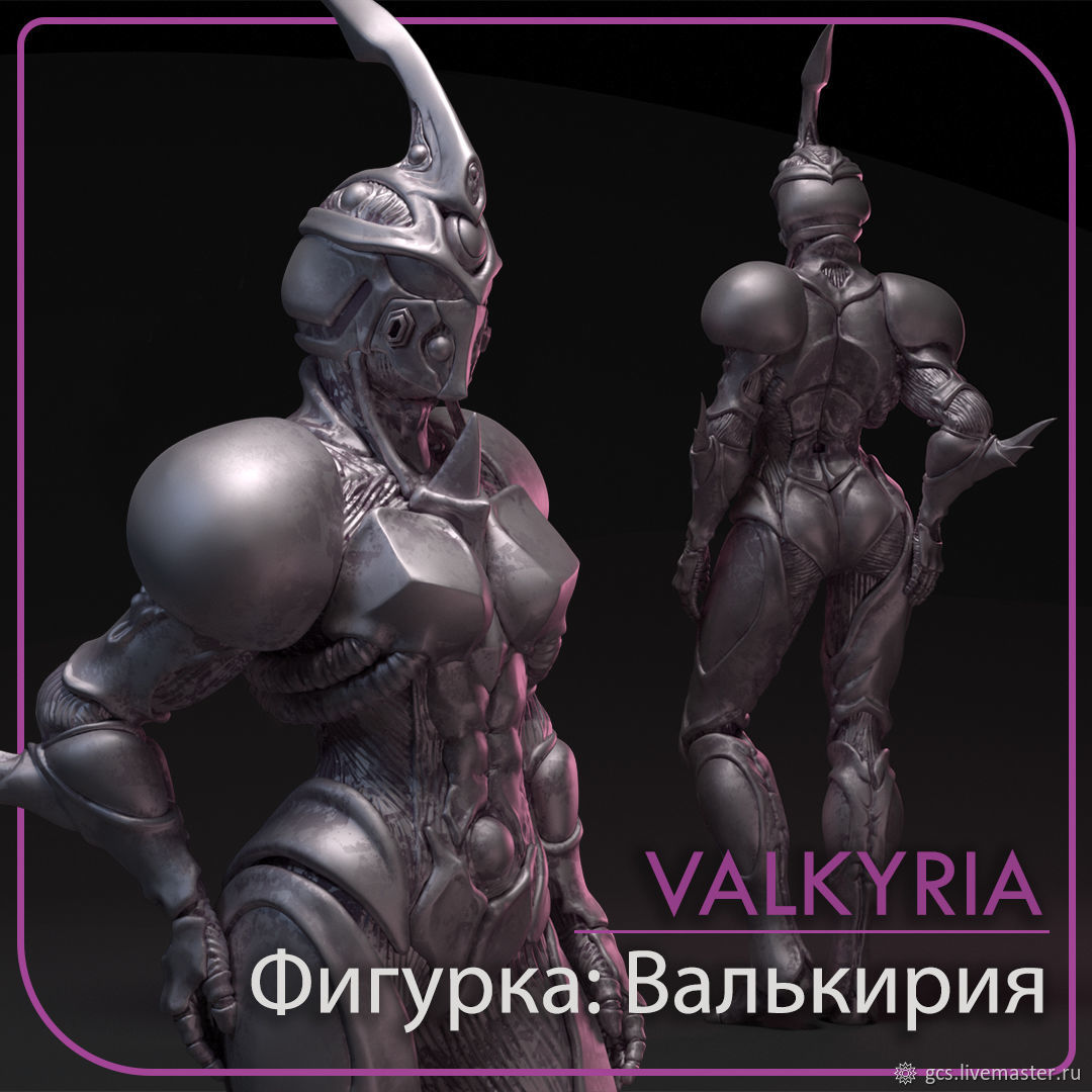 Фигура: Гайвер - Валькирия (Guyver) в интернет-магазине Ярмарка Мастеров по  цене 2350 ₽ – U3J66RU | Статуэтка, Москва - доставка по России