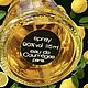 Винтаж: EAU DE COURREGES (COURREGES) ,115 мл (EDT). Духи винтажные. Мир винтажных ароматов. Ярмарка Мастеров.  Фото №4
