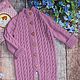 Knitted Romper for baby 68 R, Overall for children, Stupino,  Фото №1