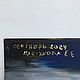 Картина Ракушка у моря в дождь. Картины. Картины от Екатерины. Ярмарка Мастеров.  Фото №5