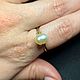 Дикий Морской Жемчуг. Крема 3,18ct. Минералы. Astro.gems. Ярмарка Мастеров.  Фото №9