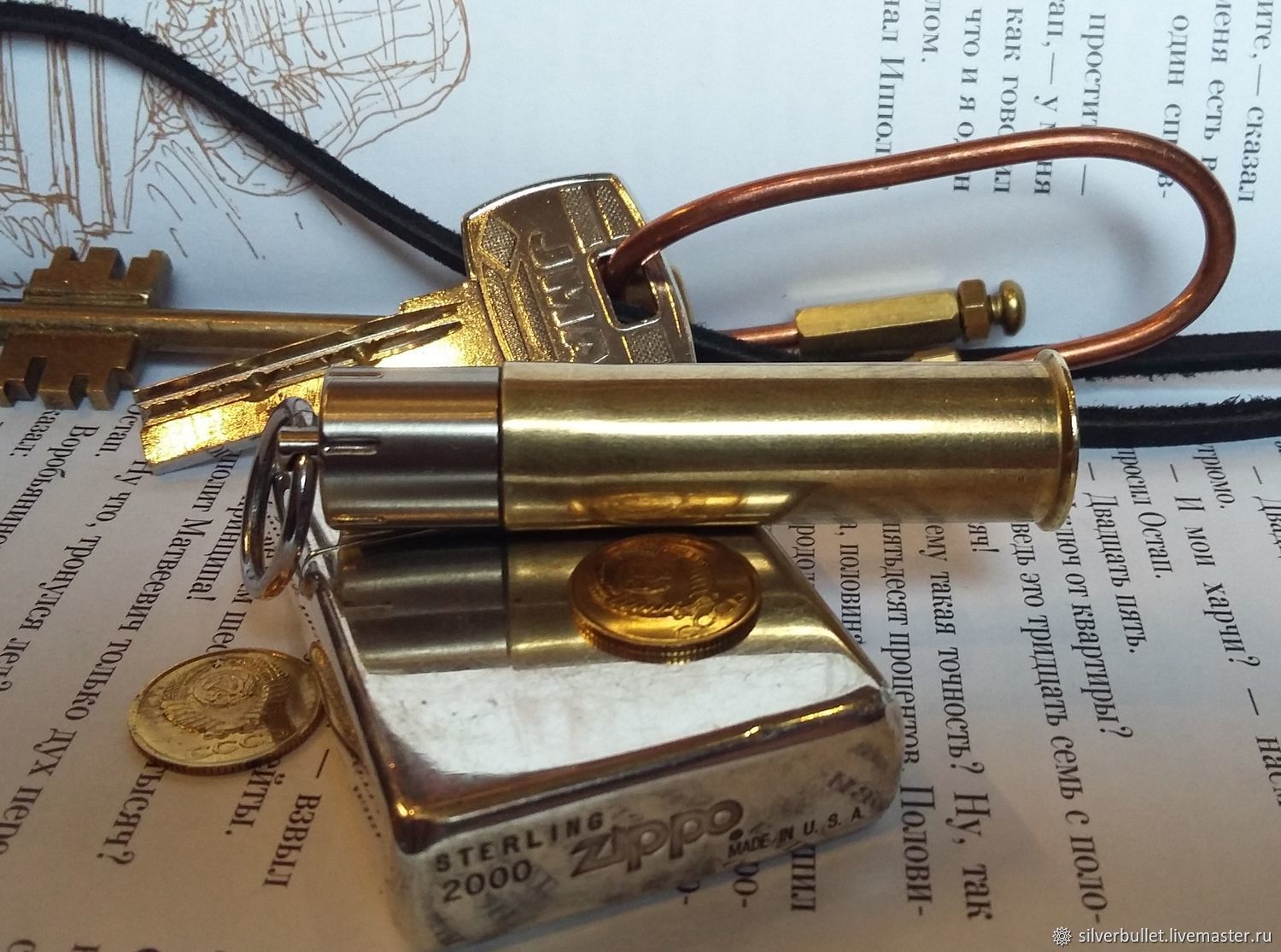 Процесс сверления отверстия в донышке гильзы