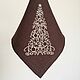 Order Christmas napkin with embroidery 'Scandinavian spruce'. Shpulkin dom. Livemaster. . Swipe Фото №3