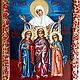 Рукописная икона Вера, Надежда, Любовь, София, Афон, Греция, Иконы, Москва,  Фото №1