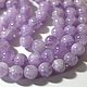 Аметист 10мм нить 40см (арт.Ам1). Бусины. Beads. Ярмарка Мастеров.  Фото №5