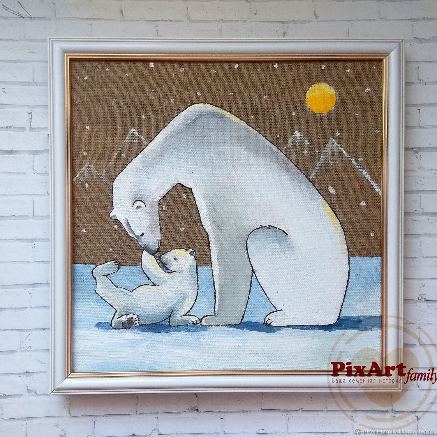Панно белый медведь