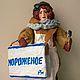 "Мороженщица" - ватная елочная игрушка, Куклы и пупсы, Москва,  Фото №1