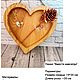 Подарок на День Рождения, Цветы, Пионерский,  Фото №1