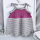 Sundress, children's knitted dress for girls 0-3 months, Childrens Dress, Cheboksary,  Фото №1