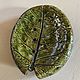 Керамическая мыльница "Leaf", Мыльницы, Москва,  Фото №1