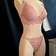 Заказать Бюстгальтер для кормления+трусики. Yanovytska lingerie ( Богдана). Ярмарка Мастеров. . Комплекты белья Фото №3