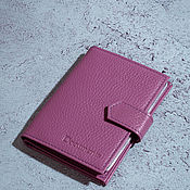 Канцелярские товары handmade. Livemaster - original item The cover for car documents and passports is Lilac. Handmade.