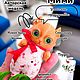 Фигурка - брелок кошечка Мими ( зеленые круглые глаза). Мини фигурки и статуэтки. VolkovaCraft. Ярмарка Мастеров.  Фото №6