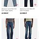 Заказать Винтаж: Levi's. PREMIUM. Мужские плотные джинсы. Одевайка. Ярмарка Мастеров. . Брюки винтажные Фото №3