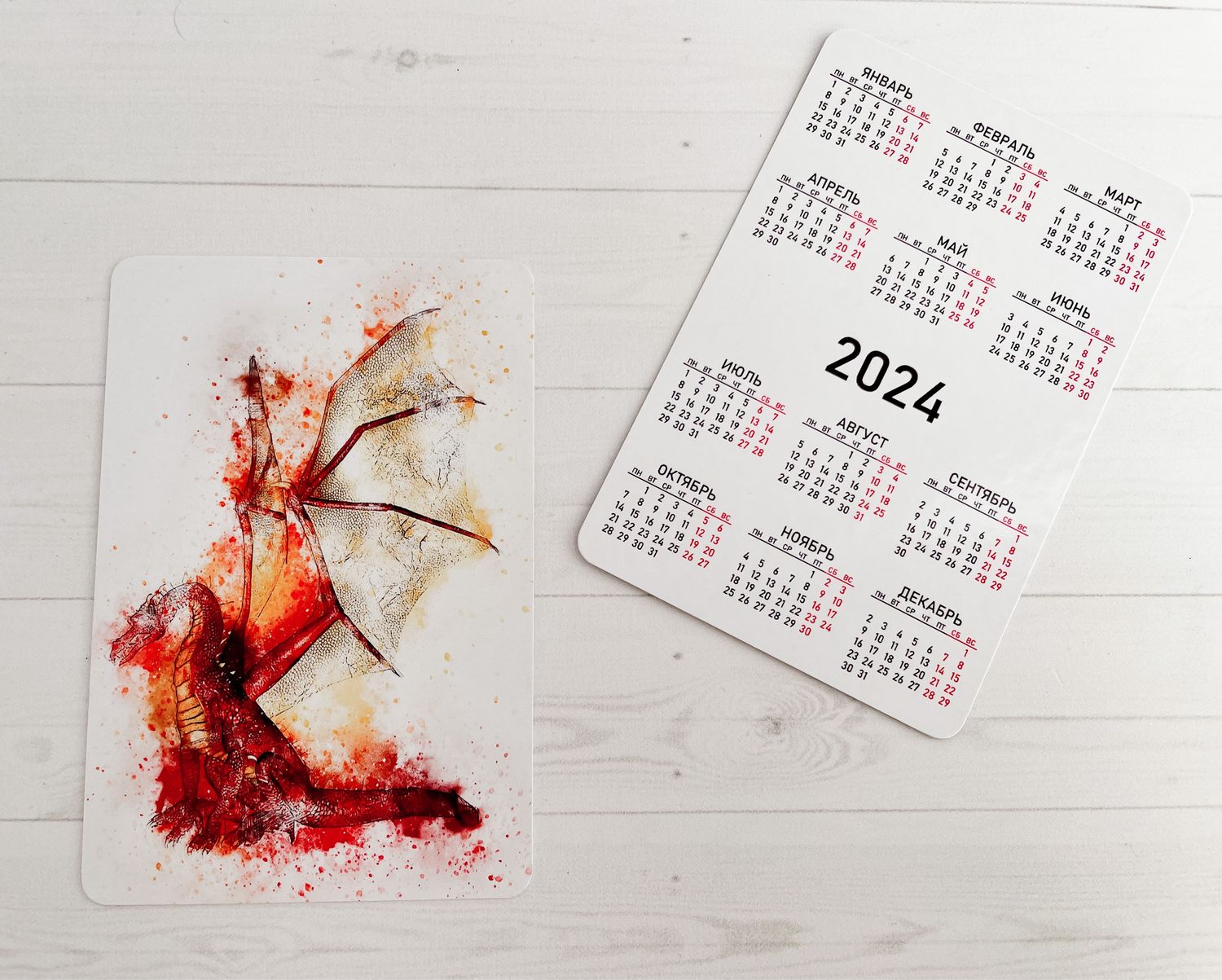 Календарь настенный Ретро Советские открытки на 2024 год на скобе 29,5 х 29,5 см