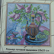 Ткань для пэчворка и шитья Gutermann из коллекции Pemberly