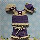 Одежда для кукол, пупсиков. Одежда для кукол. Наталья (baby-in-ajour). Ярмарка Мастеров.  Фото №4