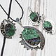 Jewelry Set Sun malachite carborundum silver 925 HC0040, Jewelry Sets, Yerevan,  Фото №1