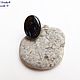 19.5 p. Ring with nuummit Black waters, Rings, Gatchina,  Фото №1