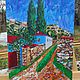 Заказать Картина Старый Город Бахчисарай, старая улица. Shanty Sergey. Ярмарка Мастеров. . Картины Фото №3