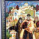 Ярослав мудрый.Лаковое миниатюрное панно на стену. Картины. В гостях у сказки (skazka-kholui). Интернет-магазин Ярмарка Мастеров.  Фото №2
