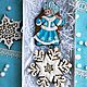 Order Mini Christmas cakes with Snowflakes. sweets for joy (galinadenisenko). Livemaster. . Gingerbread Cookies Set Фото №3