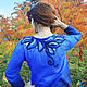 Felted Jumper Frosty Patterns Blue, Jumpers, Slavsk,  Фото №1