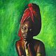 Портрет африканки в ярко-красной чалме.
Устала от нелегкой жизни. Мечтает...