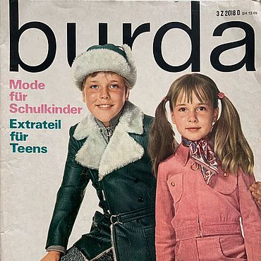 Журнал Бурда | Выкройки, Выкройки детской одежды, Детская мода