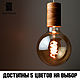 Круглый деревянный подвесной светильник: Plafond Zero, Потолочные и подвесные светильники, Санкт-Петербург,  Фото №1