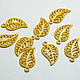 Leaves connector color gold. for PCs. Connectors. beadsbeautiful2. Online shopping on My Livemaster.  Фото №2