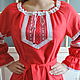 Red linen dress Vesnyanka Russian, Slavic. Folk dresses. Kupava - ethno/boho. My Livemaster. Фото №4