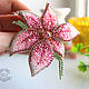 Brooch-pin: A delicate pink Lily, Brooches, Lobnya,  Фото №1