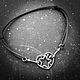Серебряный браслет Сверхновое. Браслет-шнурок. ОКО JEWELRY/Серебро Татьяны Щаповой. Интернет-магазин Ярмарка Мастеров.  Фото №2