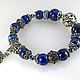 B15 Bracelet with lapis-lazuli 'Month', Bead bracelet, Mytishchi,  Фото №1