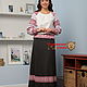 Skirt wool black, Skirts, St. Petersburg,  Фото №1